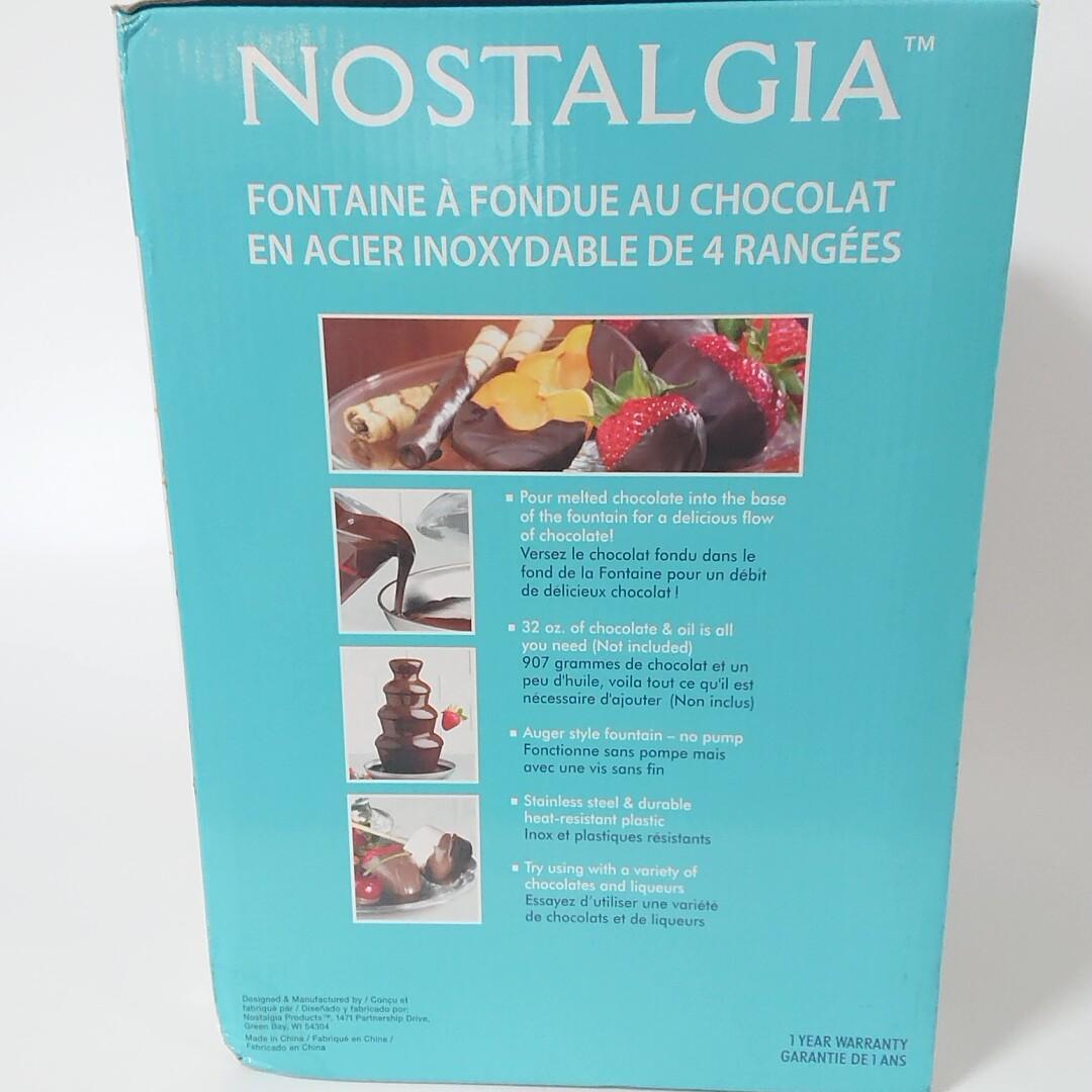 P505　チョコレート　フォンデュファウンテン ノスタルジア 4段タワー