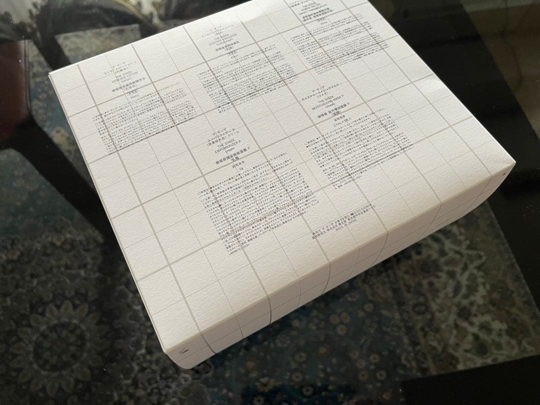 ザ・ギンザ スキンケアセット ポーチ付き