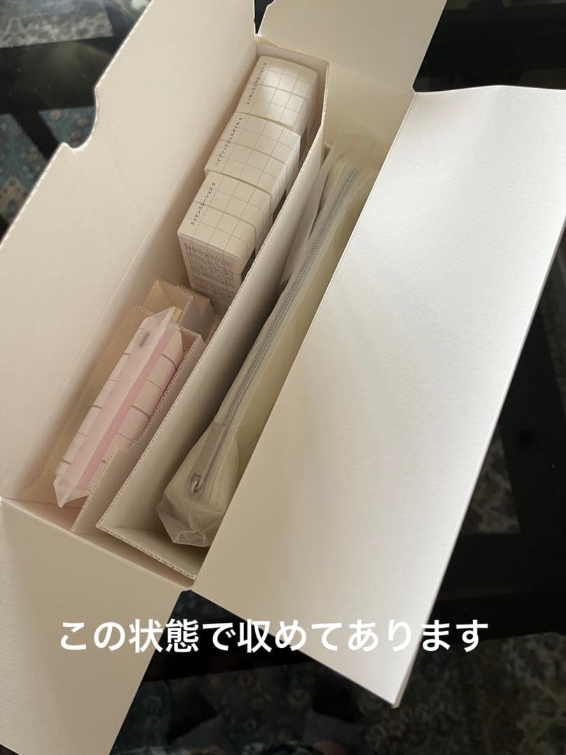 ザ・ギンザ スキンケアセット ポーチ付き