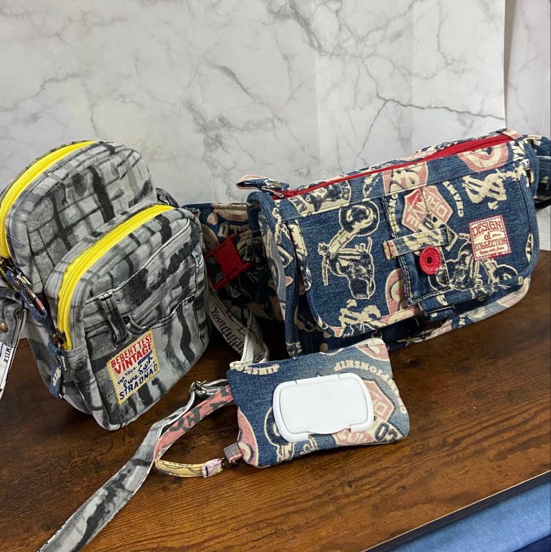 専用ページ デニムリメイク【ウエストバッグ・ショルダーバッグ・ティッシュケース】