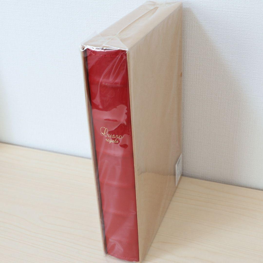 【激レア・廃盤】ナカバヤシ Lusso regalo アルバム 3色セット 新品