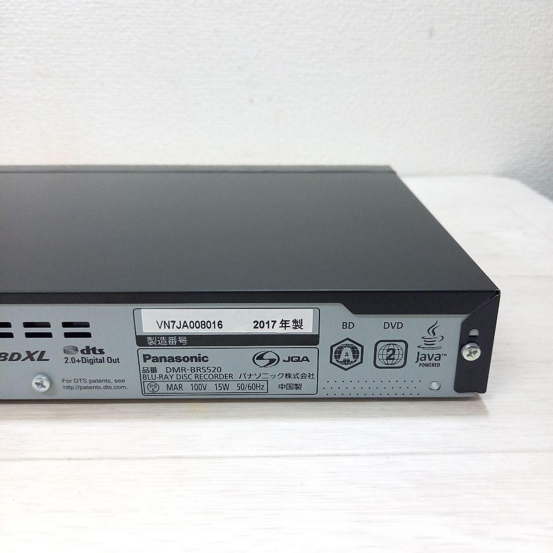 Panasonic 500GB BDレコーダー DMR-BRS520 17年製