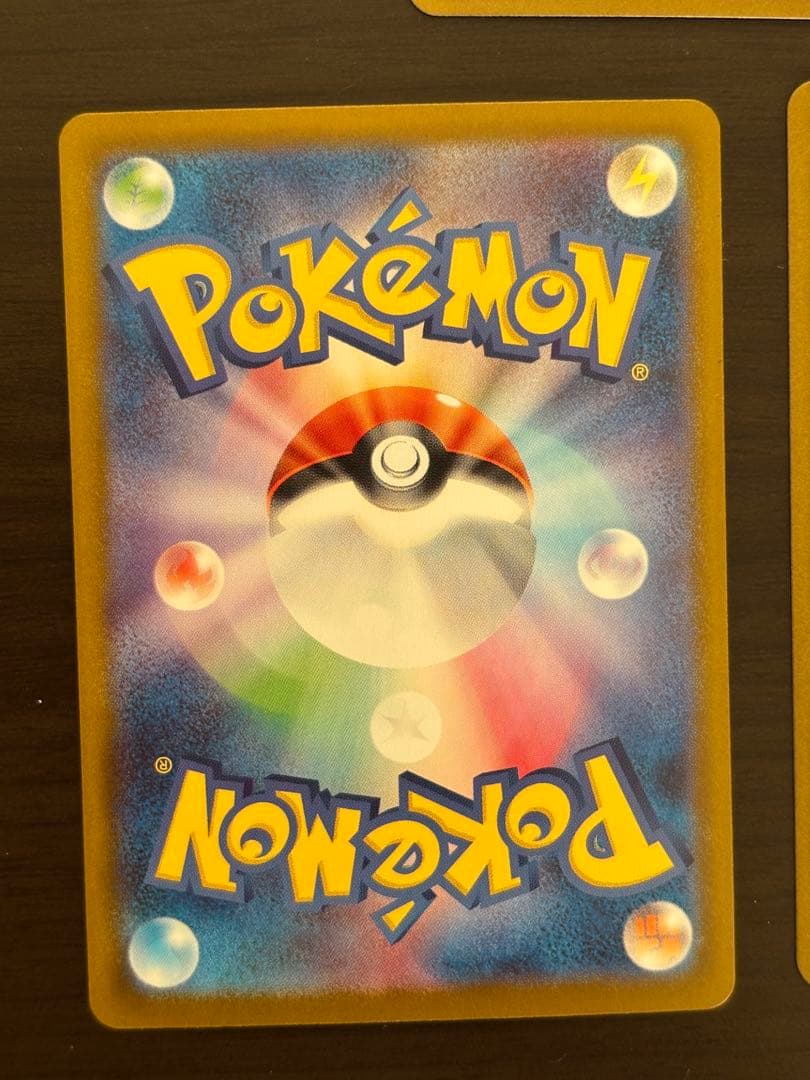 ロケット団のラムダ　SR　サポートカード 3枚セット