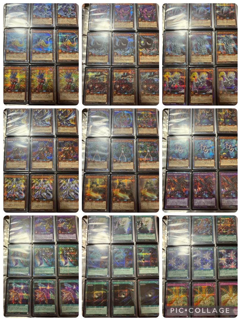 も*ー様 遊戯王ラッシュデュエル　引退品