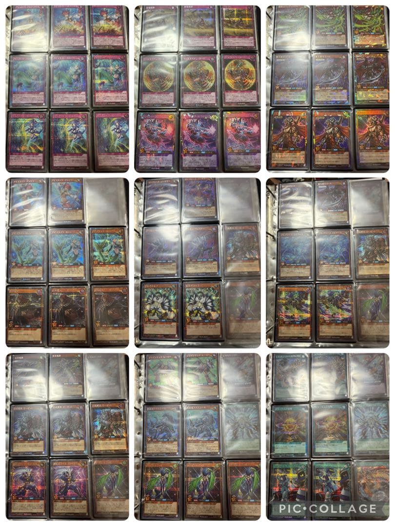 も*ー様 遊戯王ラッシュデュエル　引退品