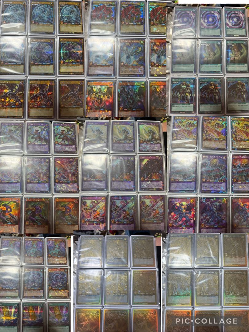 も*ー様 遊戯王ラッシュデュエル　引退品