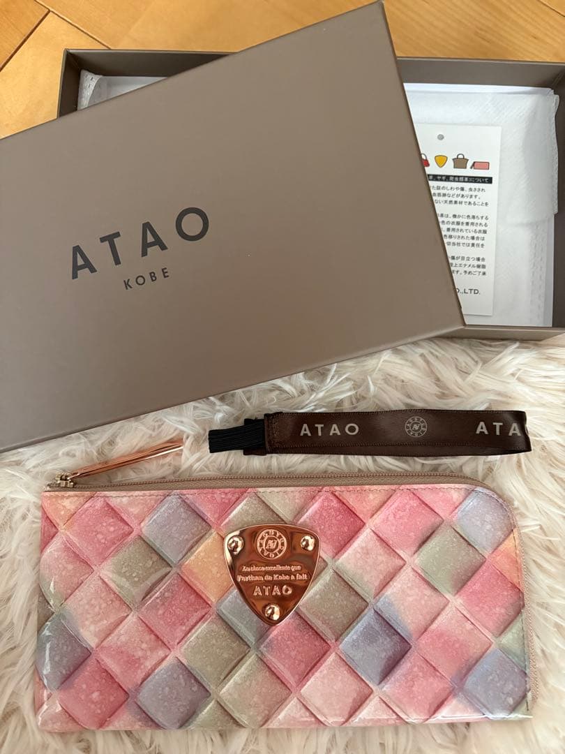 美品♪ATAO 長財布 ピンク パステル　ブロックパーティ　リモ