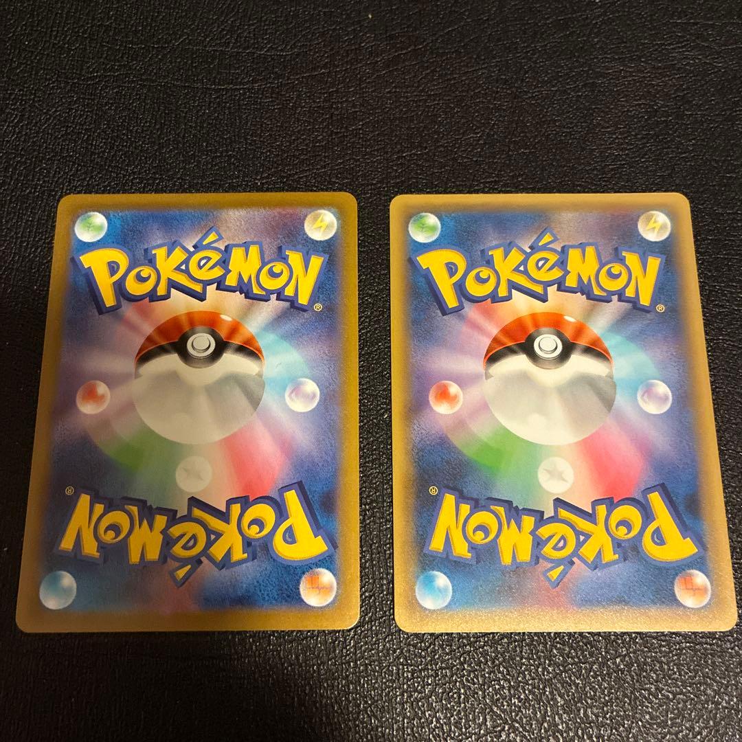 25th ゼクロム レシラム プロモセット