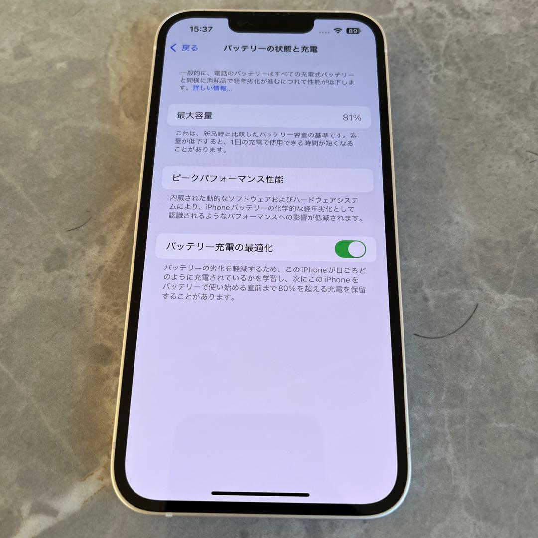 美品 Apple iPhone 13 512GB 本体 スターライト