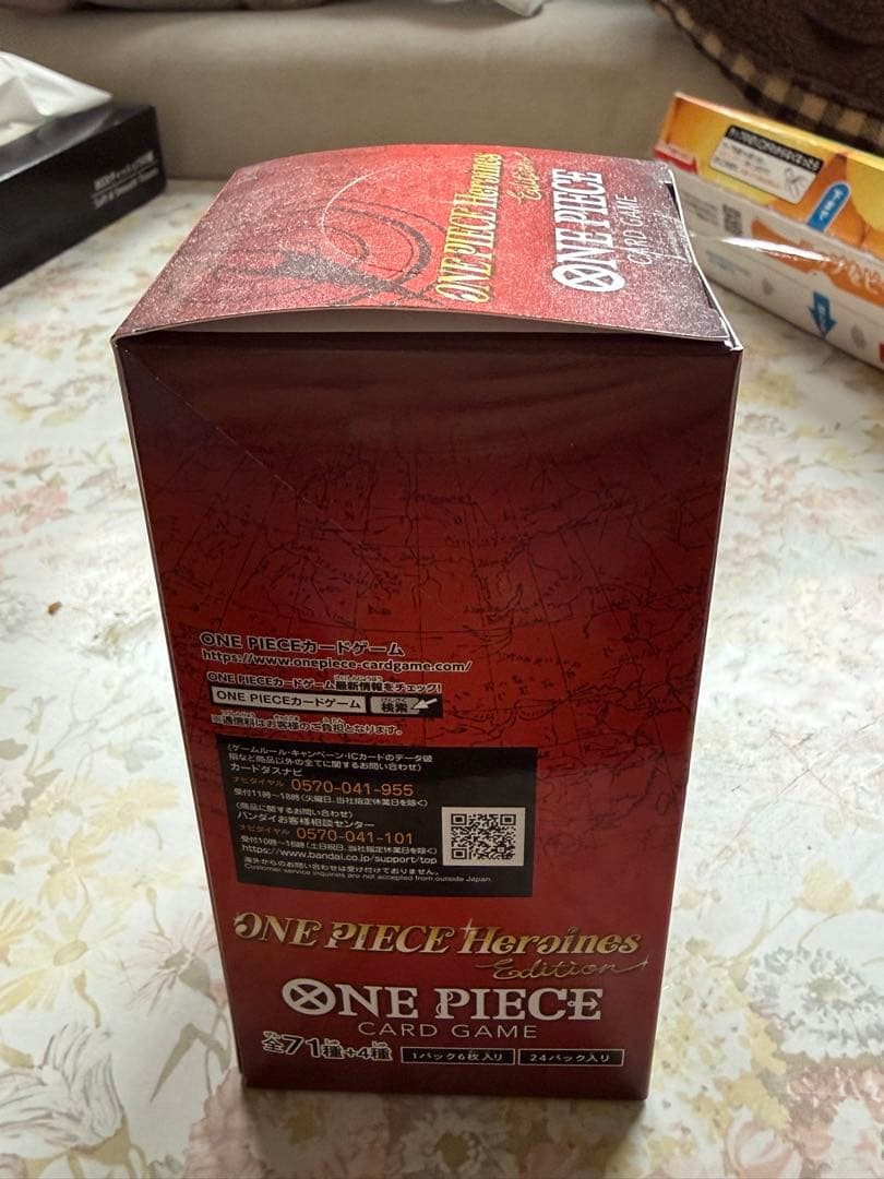 ワンピース　カードゲーム　ヒロインズエディションBOXテープ付き