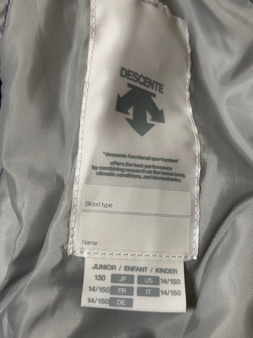 デサント　150 スキーウェア　スキーウエア　子供　DESCENT 上下セット
