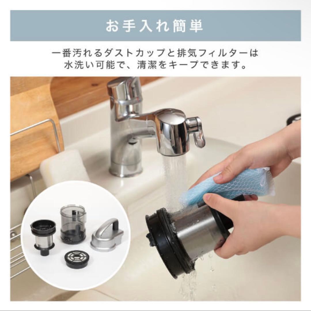 MAXZEN JC06CSM01-SV スティッククリーナー本体