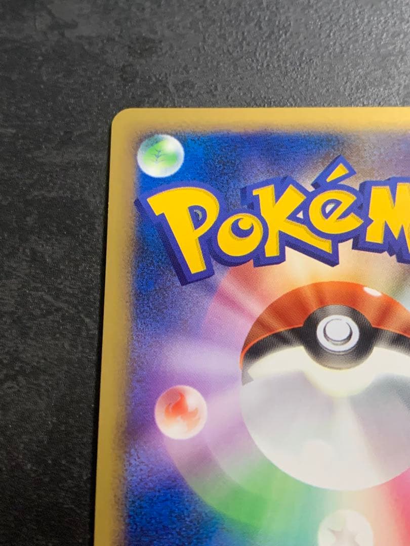 ブラッキー ミラー ★ L2 LEGEND よみがえる伝説 037/080