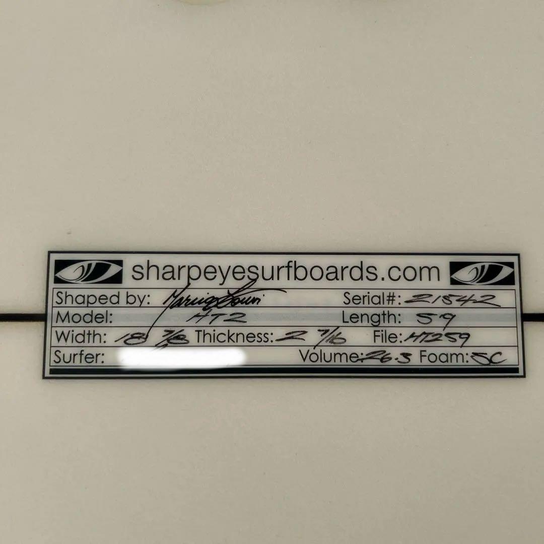 極上美品！Sharp Eye シャープアイ HT2 5’9（26.3L）