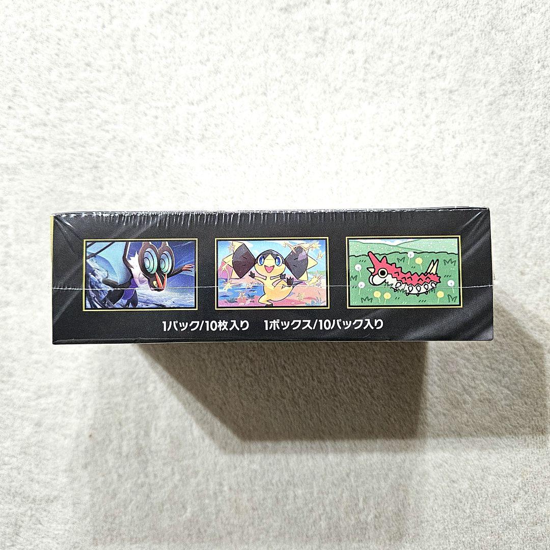 ポケモンカード　レイジングサーフ　インフェルノX　MEGAドリームex BOX