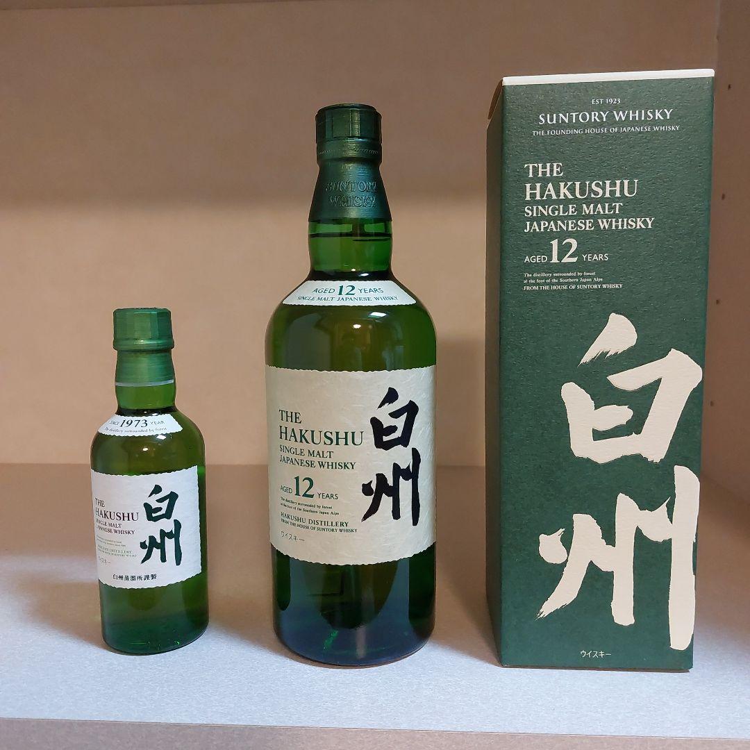 【未開封】白州 12年 シングルモルトウイスキー 700ml白州ミニボトルセット