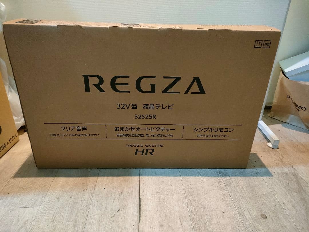 【未使用】REGZA 32V型 液晶テレビ 32S25R　2025年製