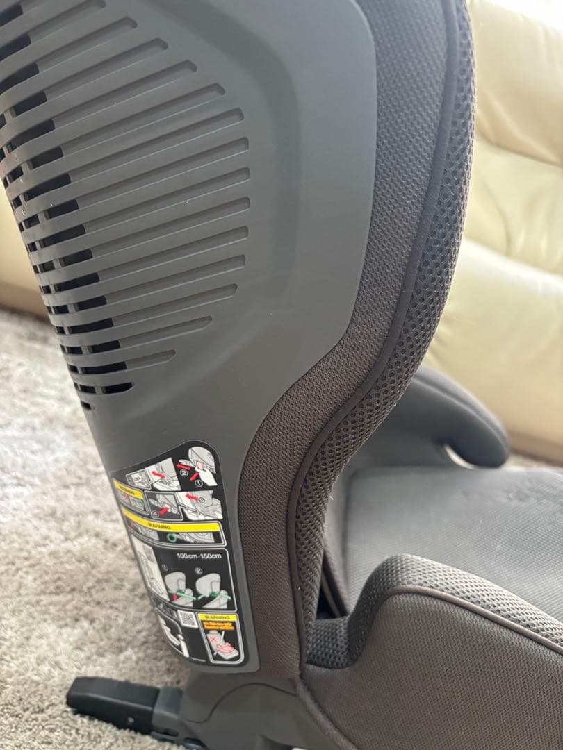 コンビ ジョイトリップ アドバンス