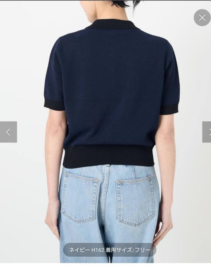 【自宅試着のみ】イエナIENA Bポロシャツニット ネイビー