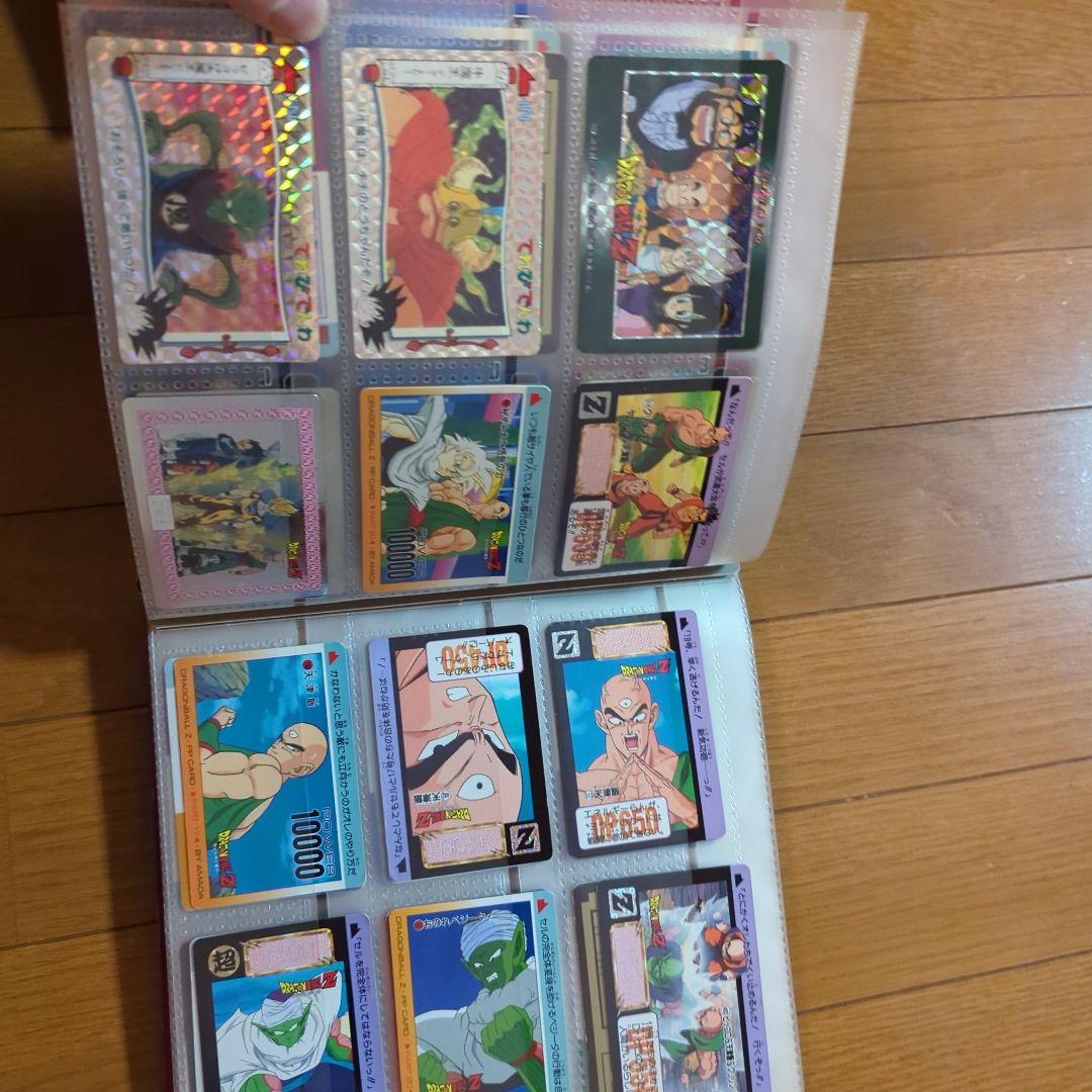 ドラゴンボールZ カード複数×カードファイル