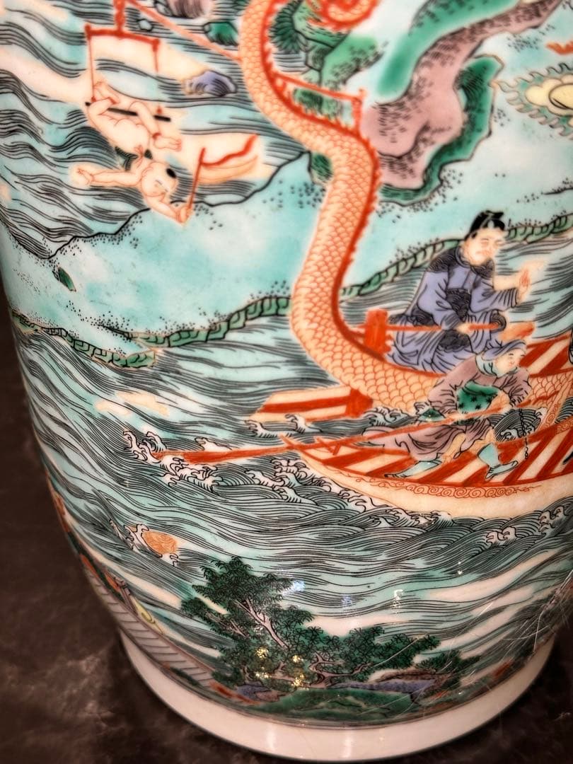 希少品！中国大清康熙年製款 龍舟図大花瓶 珍品 古美術 花器 置物 コレクション