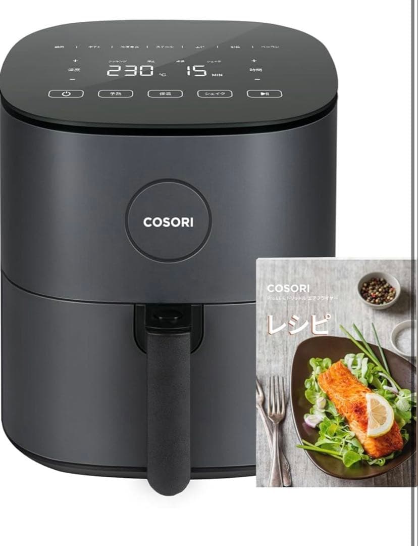 コソリ ノンフライヤー 4.7L 大容量 家庭用 電気 エアフライヤー 最高温