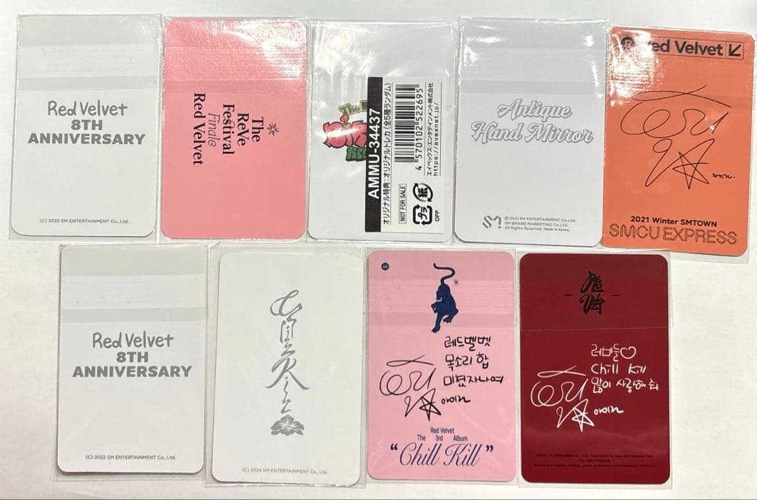 Red Velvet アイリーン　トレカセット　バラ売り可能