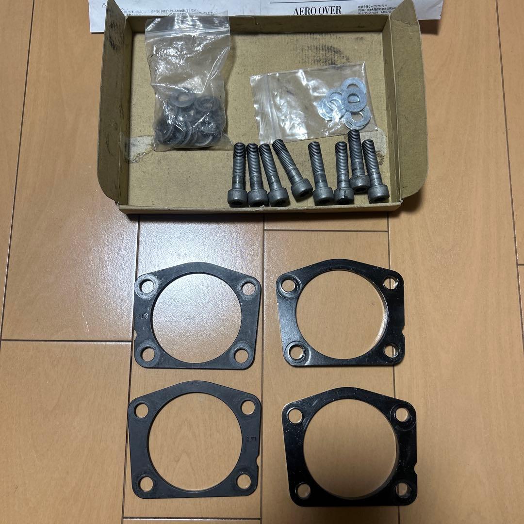 AERO OVER 日産 キューブ（Z12）FF車用リアキャンバープレート 5度