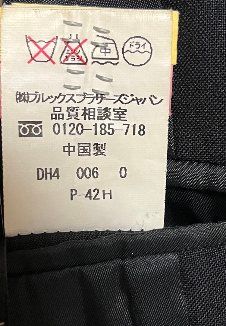 ブルックスブラザーズ　テーラードジャケット　紺ブレ　42