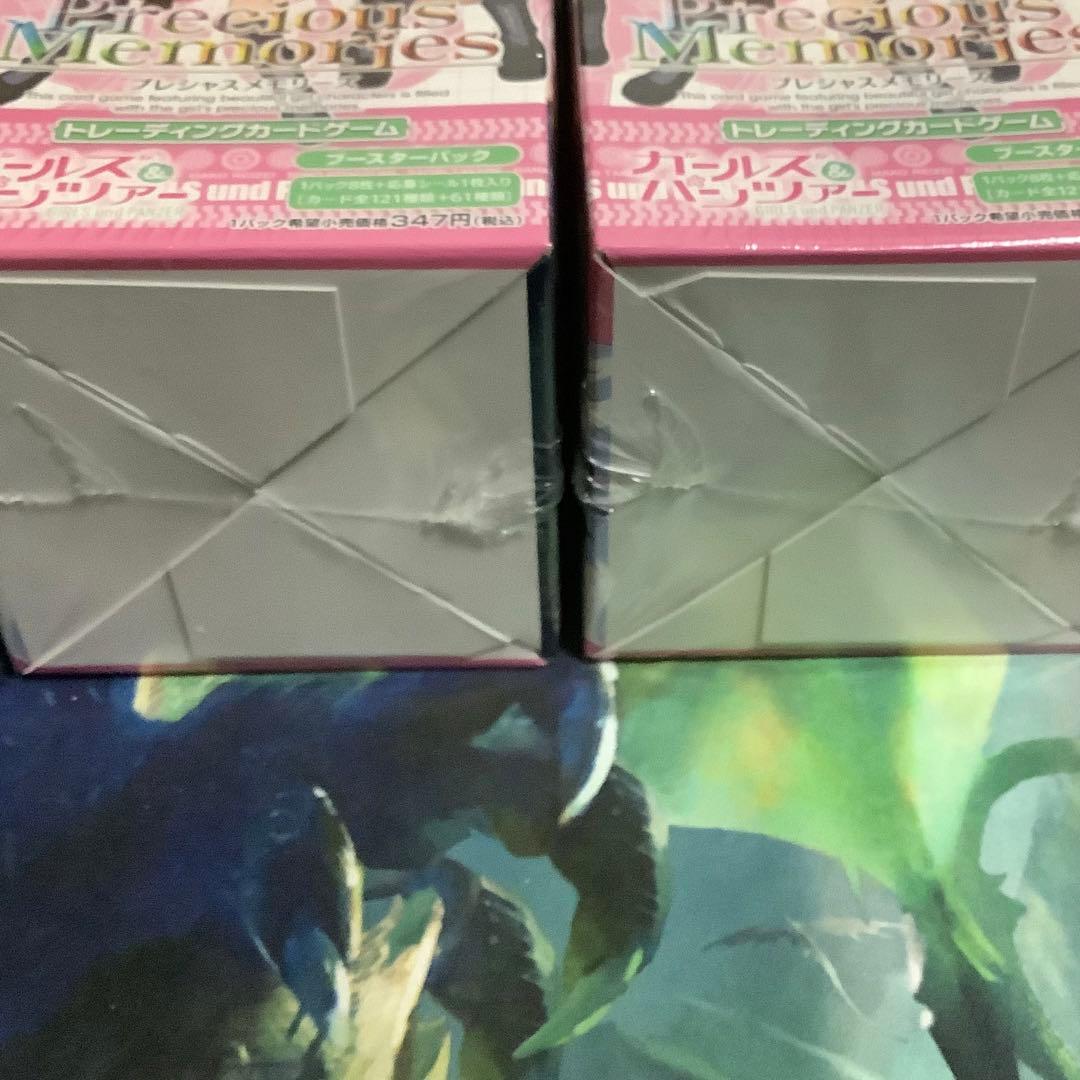 プレシャスメモリーズ　ガールズ&パンツァー　未開封　3BOX