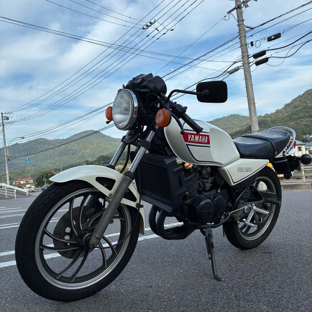 rz250 アルミ トップブリッジ JMC 当時物
