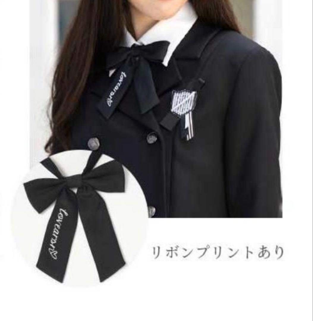 アリサナ　卒業式　スカートスーツ　165㎝