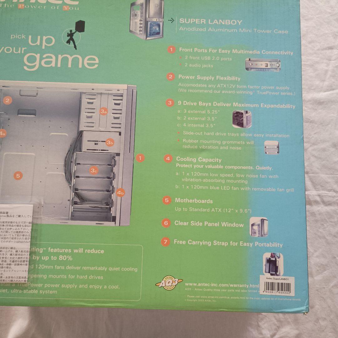 ATXケース antec super lanboy 透明側面パネル きれい！