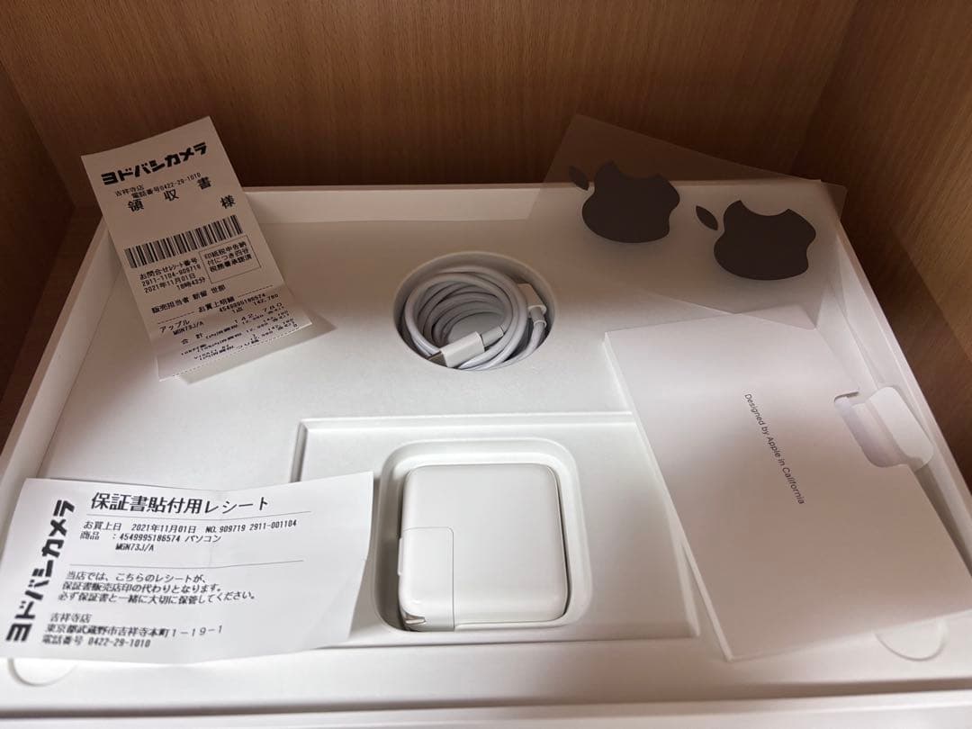 Apple MacBook Air M1/8GB/512GB スペースグレー