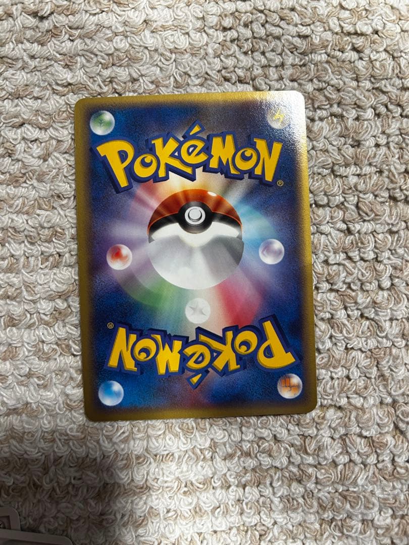 ポケモンカード　スイクン　ポケパーク　プレミアムファイル