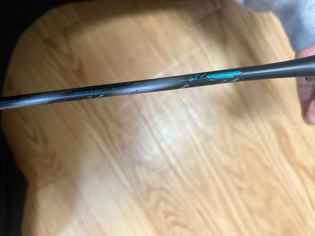 アストロクス88d pro