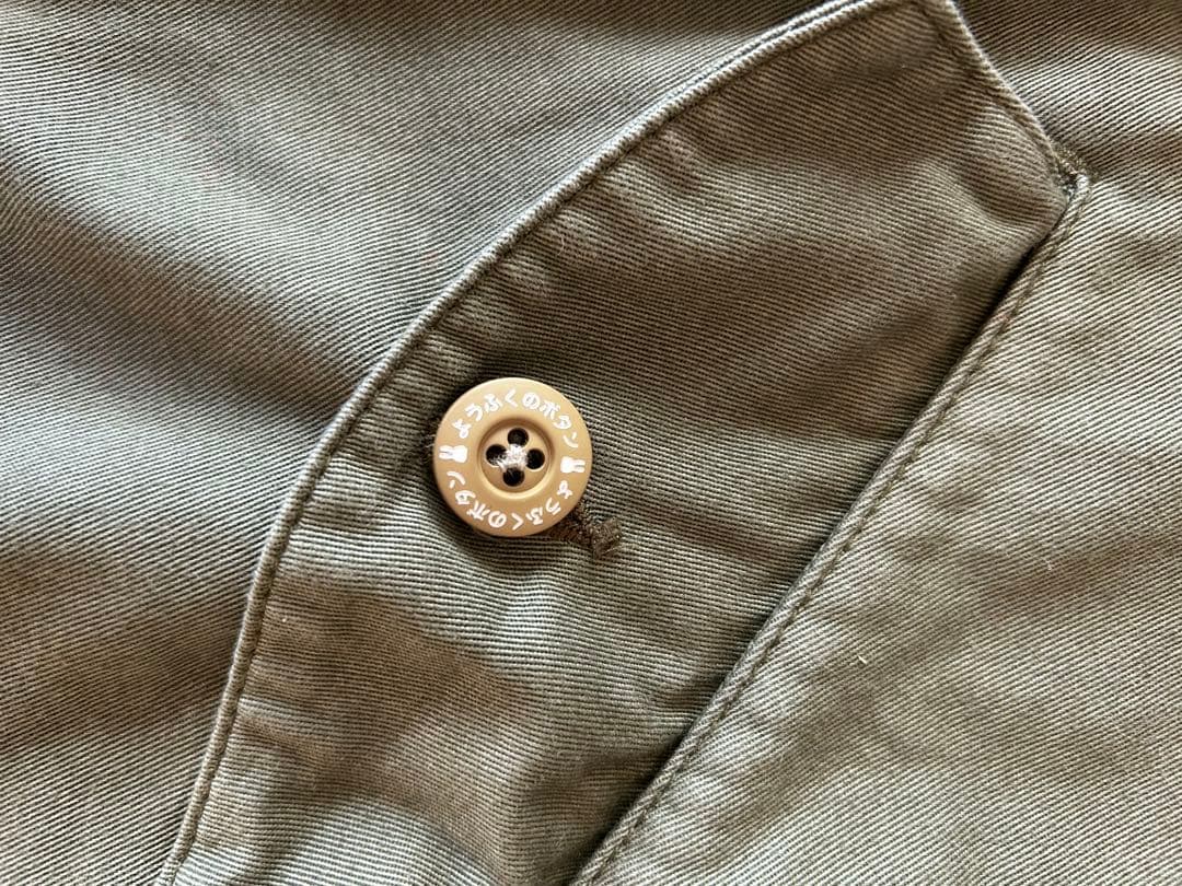 cune キューン モッズコートL　FUGUFUGU ミリタリーコート2015