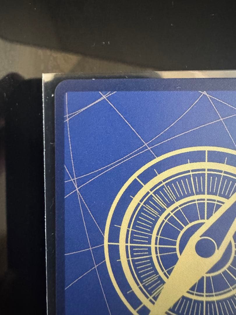 ★最終値下げ★ONE PIECE ウタ　スーパーコミックパラレル