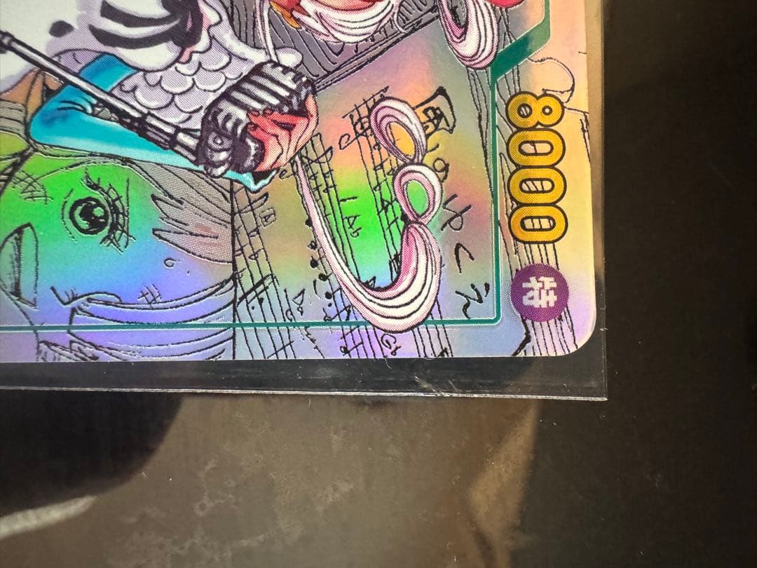 ★最終値下げ★ONE PIECE ウタ　スーパーコミックパラレル