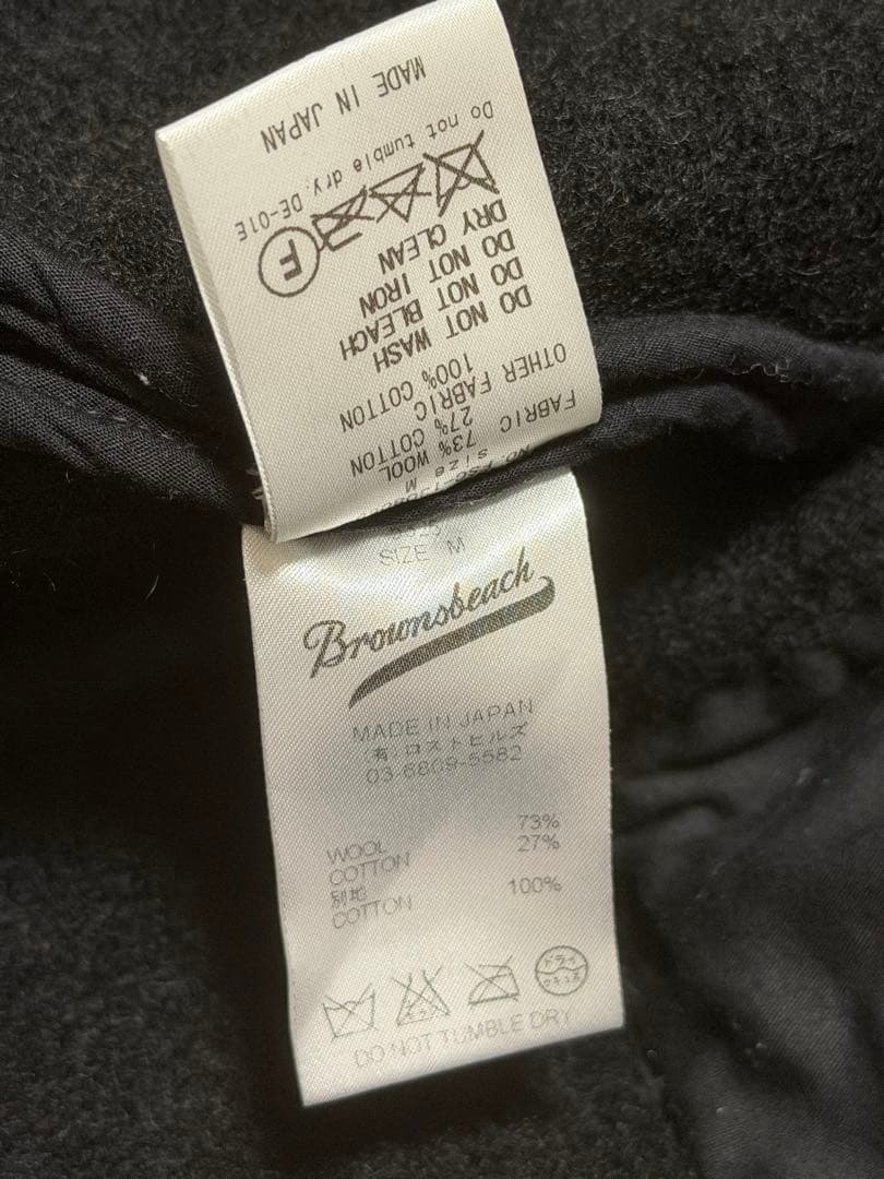 ブラウンズビーチ FSC アーバンリサーチ ノーカラージャケット ウール