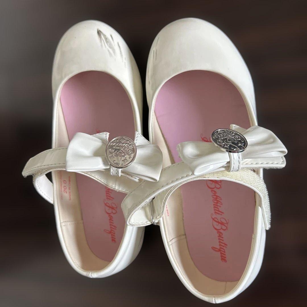 ビビディバビディブティック　アリエル120cm ウィッグ　ヘアアクセ