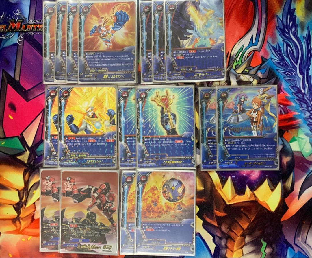 バディファイト　コスモマン　エスカギア　デッキ