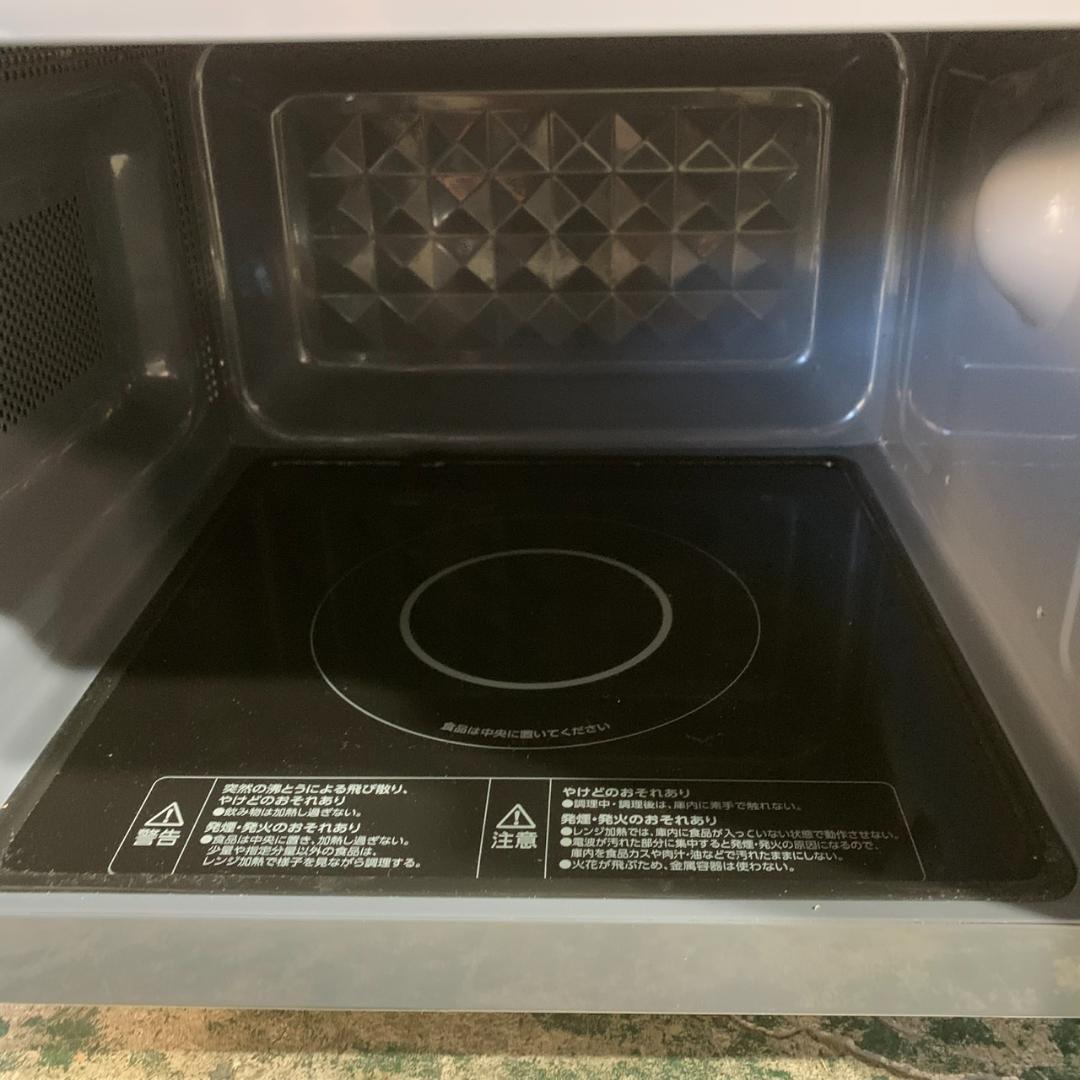 K573 高年式！単身家電セット 冷蔵庫 洗濯機 電子レンジ