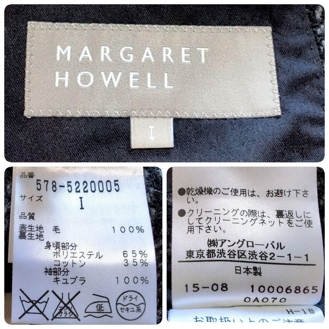 極美品✨️マーガレットハウエル✕ハリスツイード ウールテーラードジャケット 千鳥