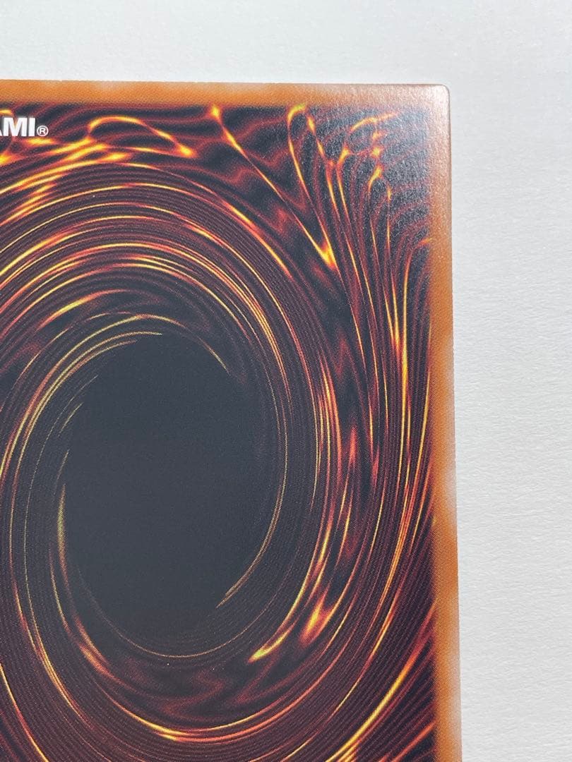 オーバーラッシュレア ラッシュデュエル 超魔導剣士 ブラック・パラディン