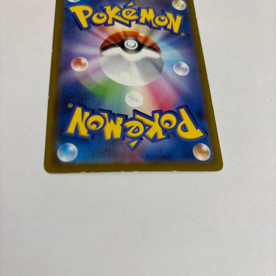 ☆名探偵ピカチュウ PROMO SV-Pプロモカード 098/SV-P☆