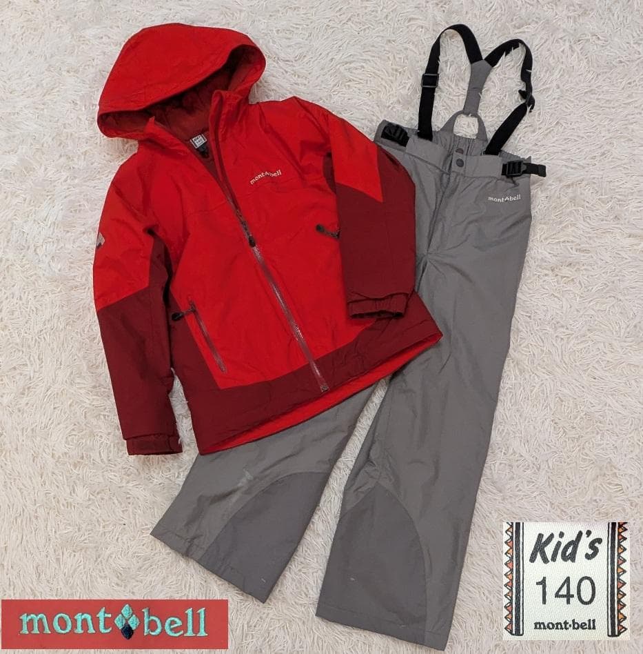 ✨mont-bell✨ 子ども用スキーウェア 140