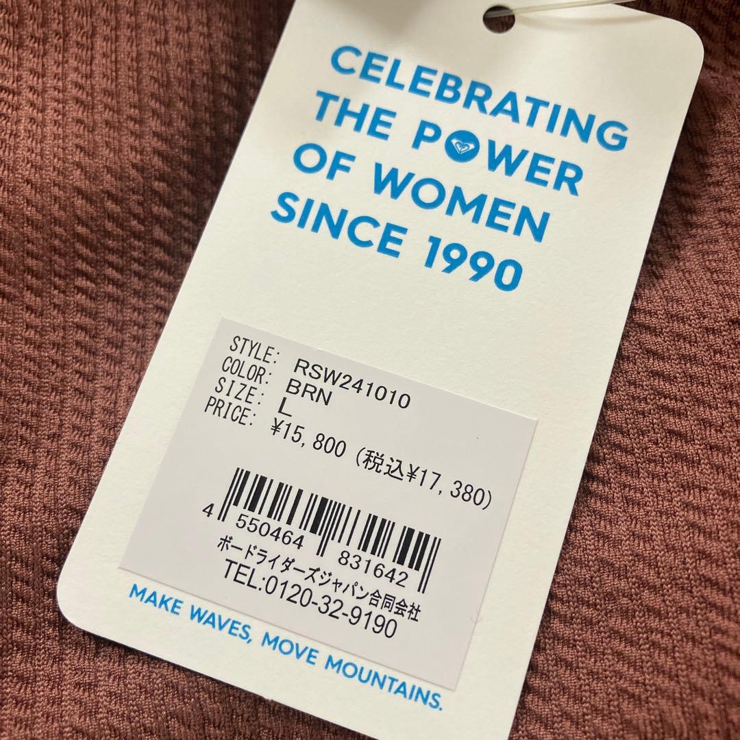 梨花様　新品　タグ付き　ロキシー　水着　ラッシュガード