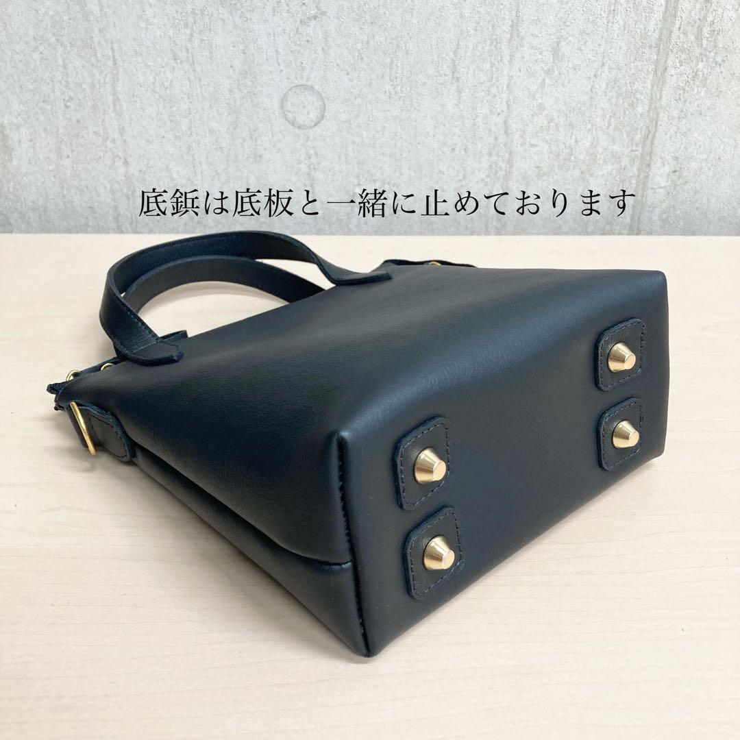 本革2wayバッグ　スマホポシェット　小物など計7点　レザークラフト 専用