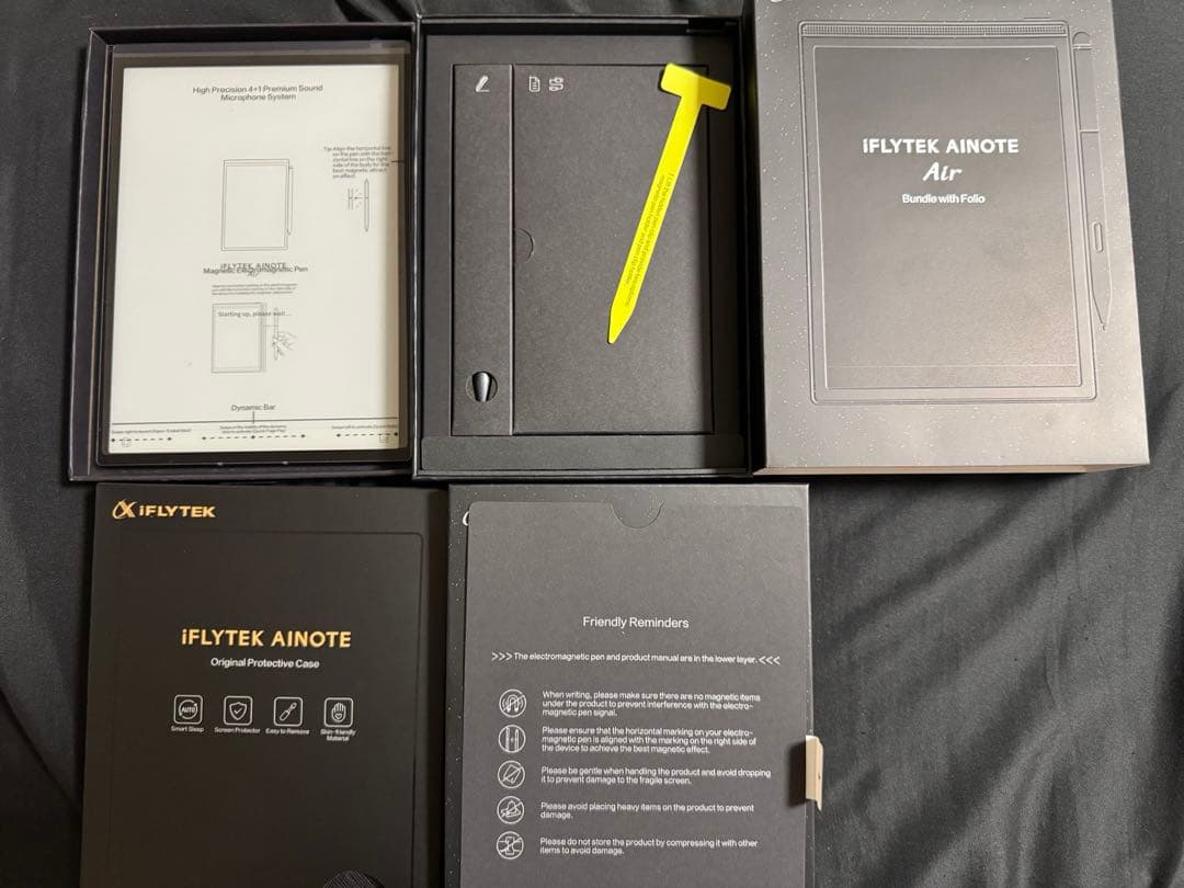 iFLYTEK AINOTE Air2 保護カバー付き(未使用に近い）